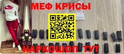 спиды Азнакаево