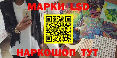 спиды Азнакаево