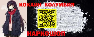 спиды Азнакаево