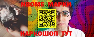 спиды Азнакаево