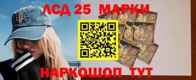 каннабис Абинск