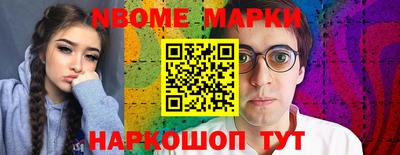 каннабис Аргун