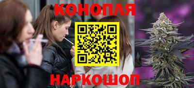бутик Абакан