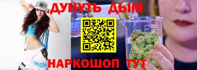спиды Азнакаево