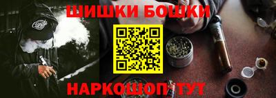 спиды Азнакаево