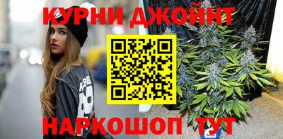 бутик Абакан