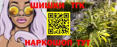 спиды Азнакаево