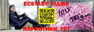 спиды Азнакаево
