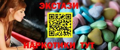 спиды Азнакаево