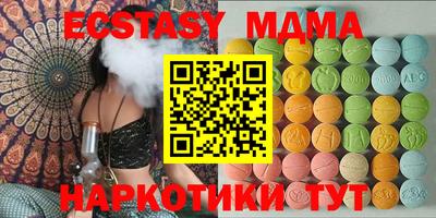 МДПВ Апрелевка