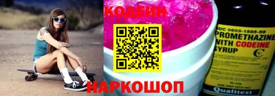 дмт Апшеронск