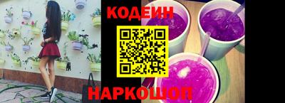 дмт Апшеронск