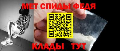 МДПВ Апрелевка