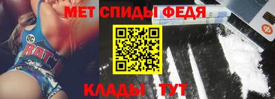 каннабис Аргун