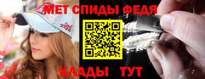 каннабис Аргун