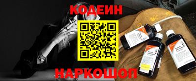 спиды Азнакаево