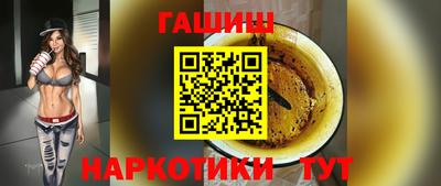 МДПВ Апрелевка