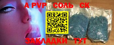 МДПВ Апрелевка