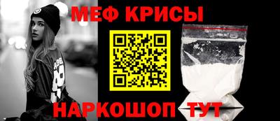 МДПВ Апрелевка