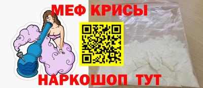 каннабис Аргун